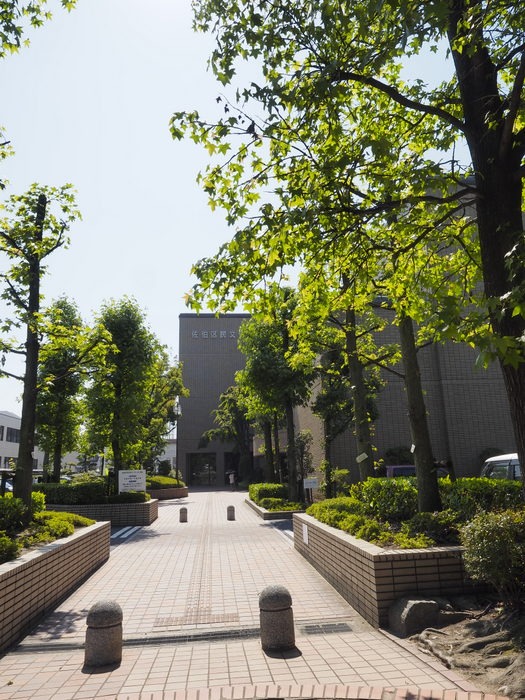 佐伯区民文化センター&五日市中央公園_c0116915_2318396.jpg