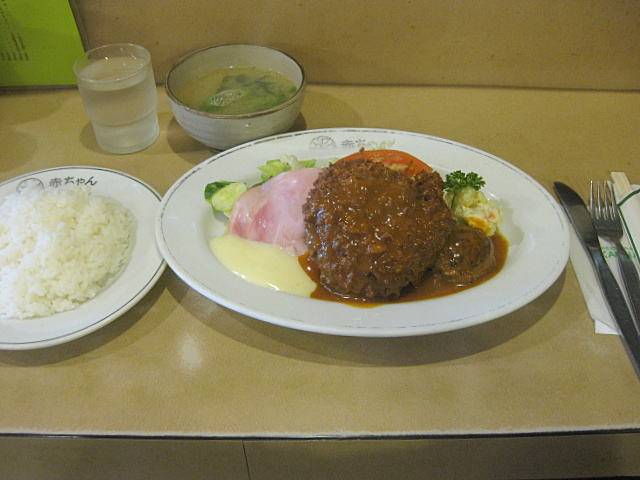 a0048918_6865.jpg