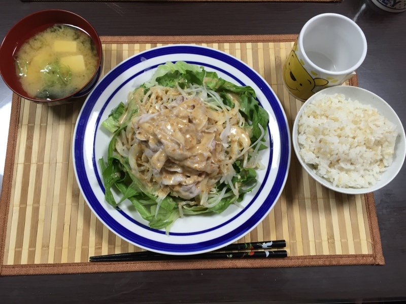 5 26 夕食 冷しゃぶサラダ 味噌汁 ご飯 今日の献立 5 26 夕食 冷しゃぶサラダ 味噌汁 ご飯 今日の献立