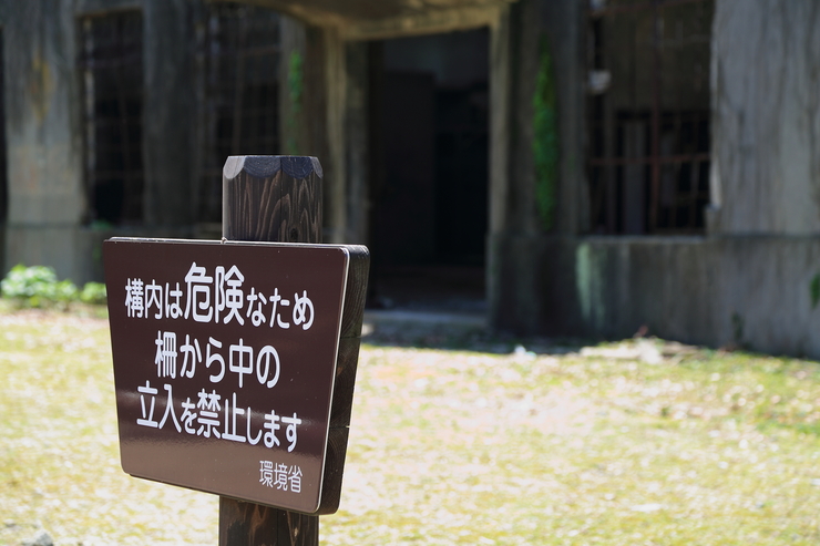 e0201121_05774.jpg