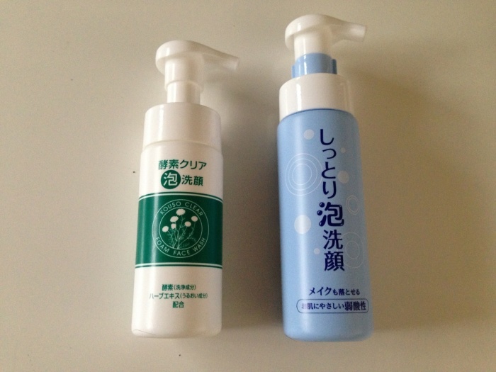 マイ洗顔料 MARGOTの日記