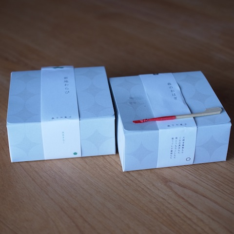 d0029840_1861669.jpg