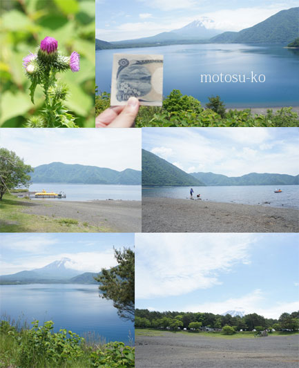 風水旅行で西へ行く　その２_b0008241_17333421.jpg