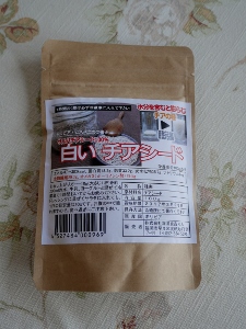 チアシード_b0107544_18511222.jpg
