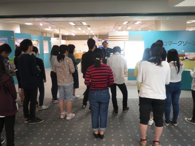 和歌山市医師会看護専門学校 様 おおさかatcグリーンエコプラザ ブログ 和歌山市医師会看護専門学校 様 おおさかatcグリーンエコプラザ ブログ