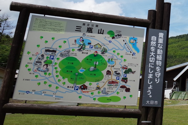 f0169147_20501412.jpg