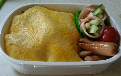 ふオムライス弁当_d0068151_8504857.jpg