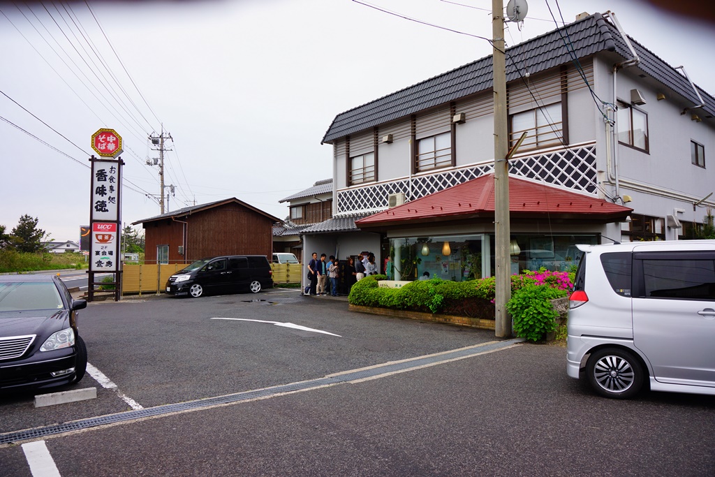 noodles(鳥取県琴浦町赤崎「香味徳」（かみとく）」_e0223456_10413681.jpg