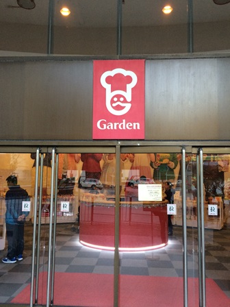 嘉頓Gardenの展示館へ_c0135971_15231150.jpg