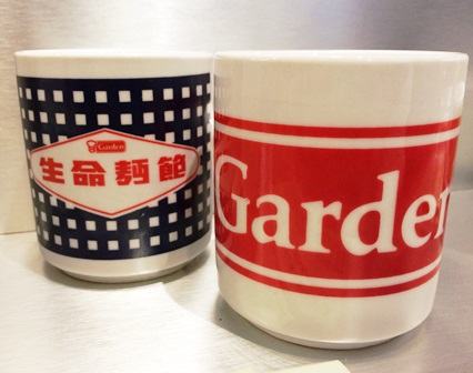 嘉頓Gardenの展示館へ_c0135971_15291862.jpg