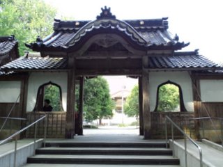 薬草植物指導センターと眼目山立山寺_a0250673_17161335.jpg