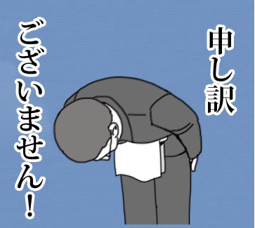 c0333777_10572702.png