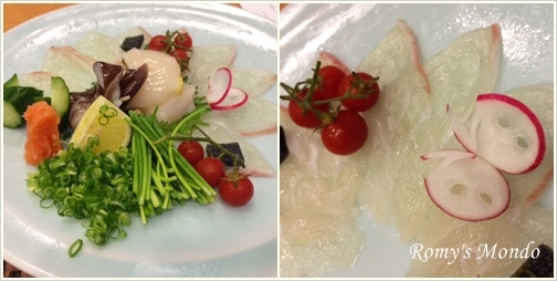 ラディッシュの蝶々 Romy S Mondo 料理教室主宰romyの世界 ラディッシュの蝶々 Romy S Mondo 料理教室主宰romyの世界