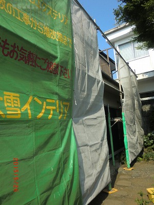 a0185783_1531319.jpg