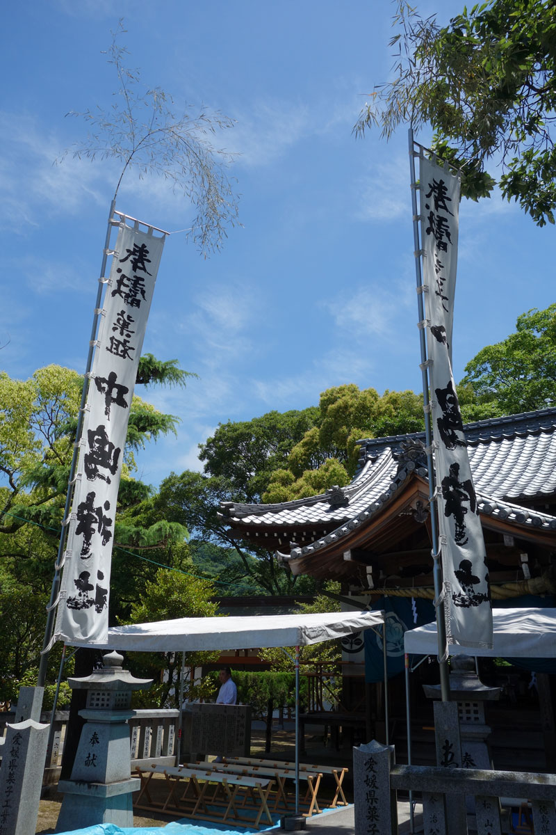 平成27年度 中嶋神社春季大祭_e0253183_9374750.jpg
