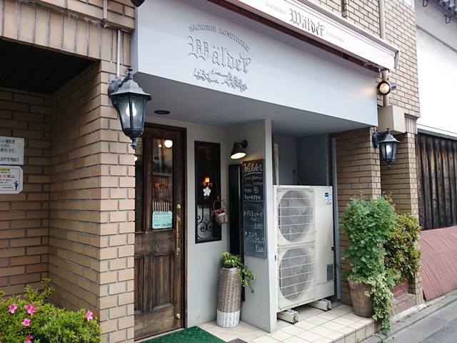 ちょっと足を延ばして京都まで・ワルダー_e0167593_241385.jpg