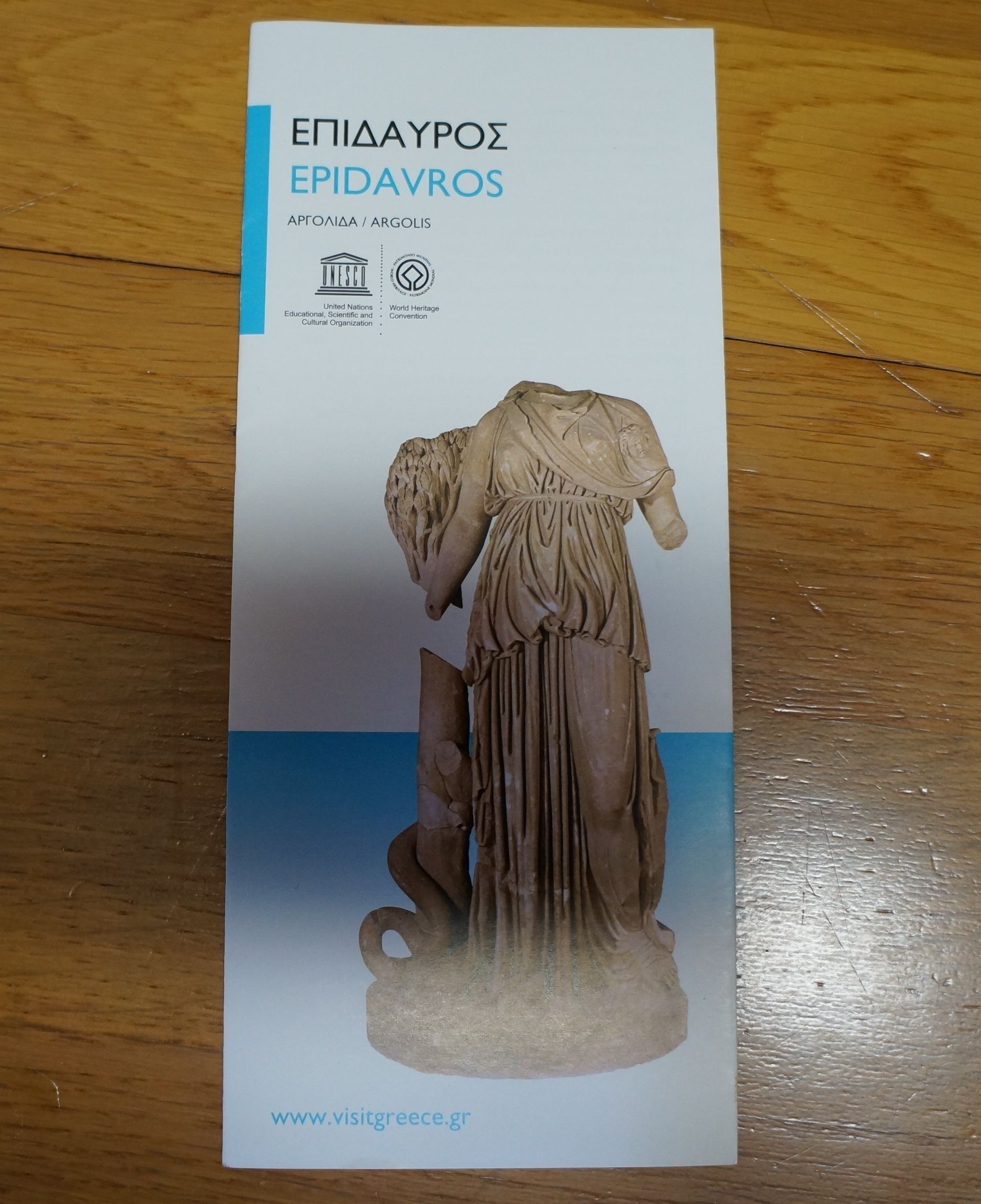 e0241093_10334149.jpg