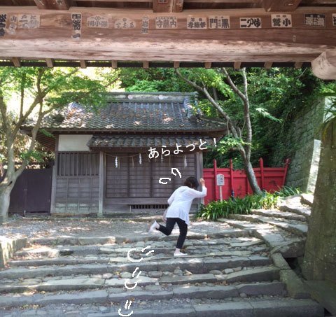 大阪の友達_d0071596_21482632.jpg