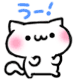 c0361298_22320740.gif