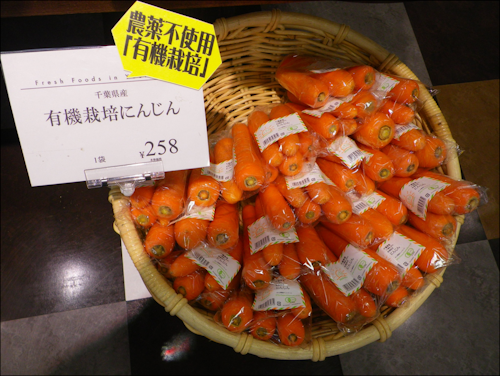 f0070004_16381025.png