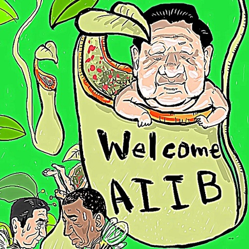 「AIIB」を一言で例えると？：俺は「肉のないバーベキュー」が一番あってると思うがナ！？_e0171614_16123772.jpg