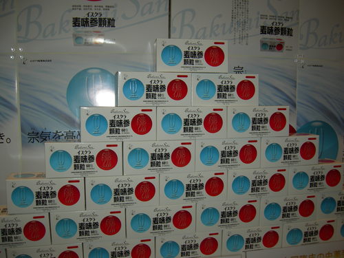 熱中症に注意しましょう。_f0135114_12472563.jpg