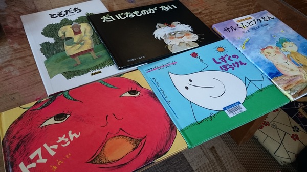 絵本の会 2015・5月_d0180229_17565581.jpg