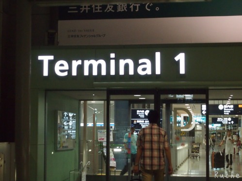c0103830_18175447.jpg