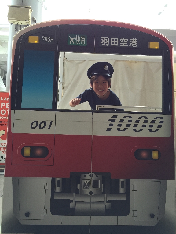 c0113733_1114039.jpg