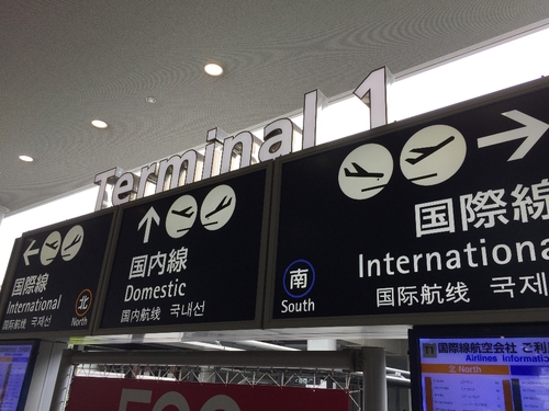 c0113733_1142452.jpg