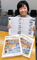 岐阜新聞 ウェブ 4月~5月「長良川」_f0197754_051199.jpg