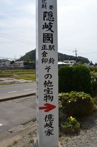 c0080861_13210030.jpg