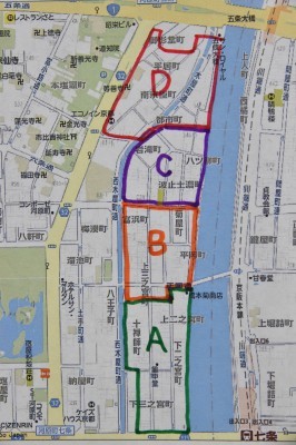 五条楽園ぞめき その十一_f0347663_14542466.jpg