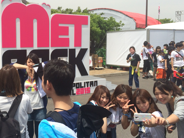 METROCK2015が終わって_d0068664_23395443.jpg