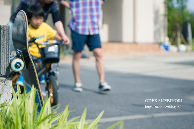 Bicycle_d0162864_53675.jpg