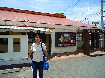e0002466_19411373.jpg