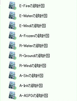 d0330183_2494562.gif