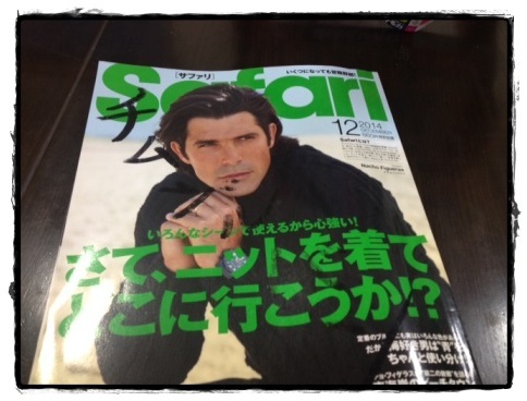 b0292900_18091527.jpeg
