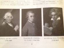 ジョス ファン インマゼール フォルテピアノ リサイタル Klavierの音楽探究 ジョス ファン インマゼール フォルテピアノ リサイタル Klavierの音楽探究