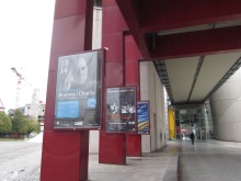 Cité de la musique  ラ・ヴィレット地区_e0344611_23070189.jpg