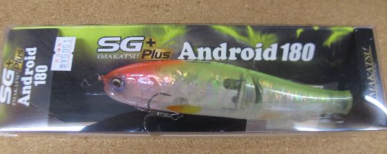 イマカツ 4アイテム 入荷しました。_a0153216_23344832.jpg