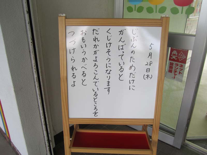 c0157030_11402433.jpg