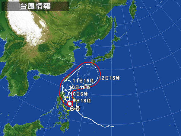 石 垣 島 _b0181732_13174745.jpg