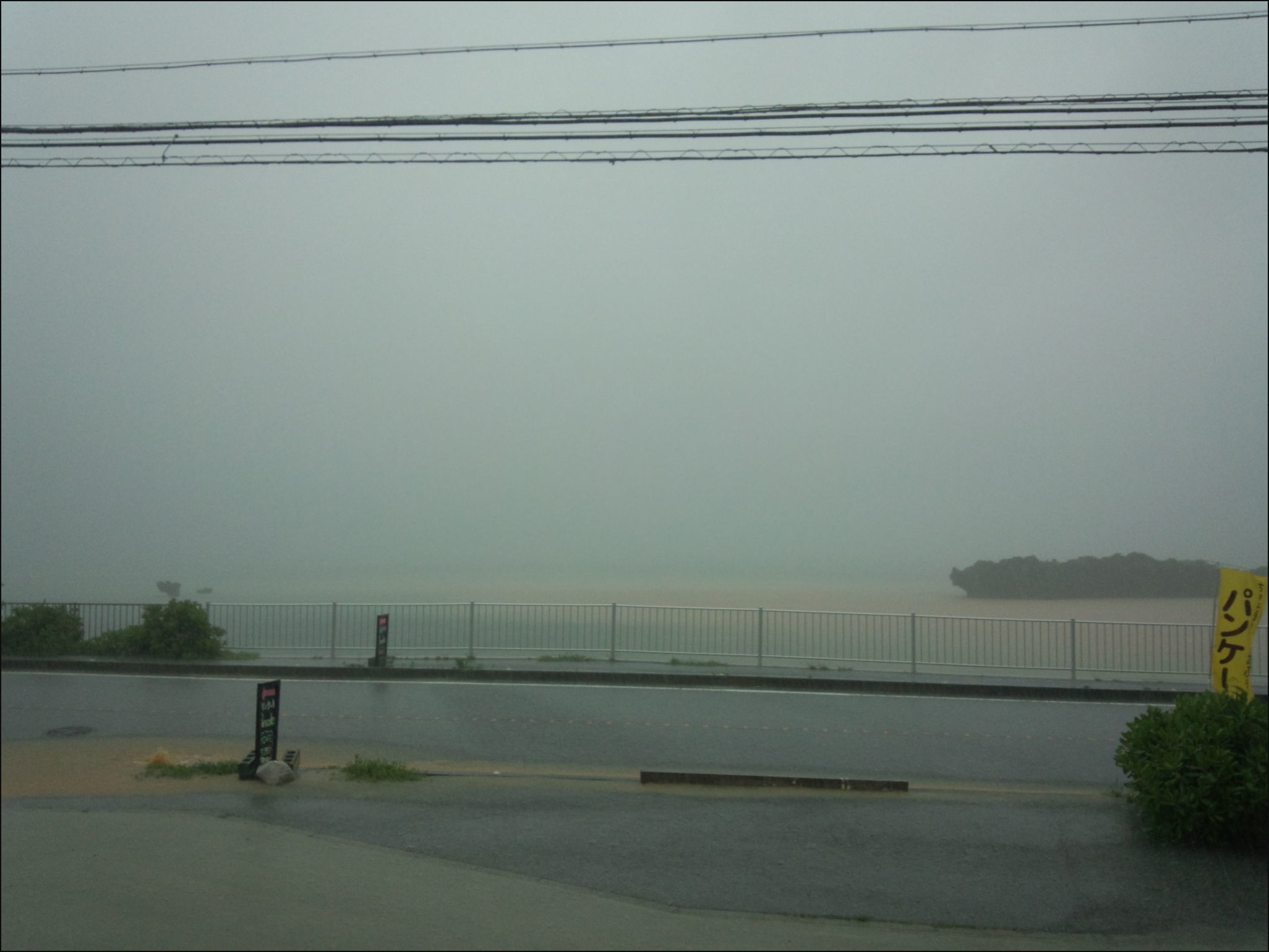 5月28日今日も良く降ったな~_c0070933_19042034.jpg