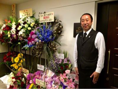 2人の寅が銀座で開店‼︎_d0011635_1840418.jpg