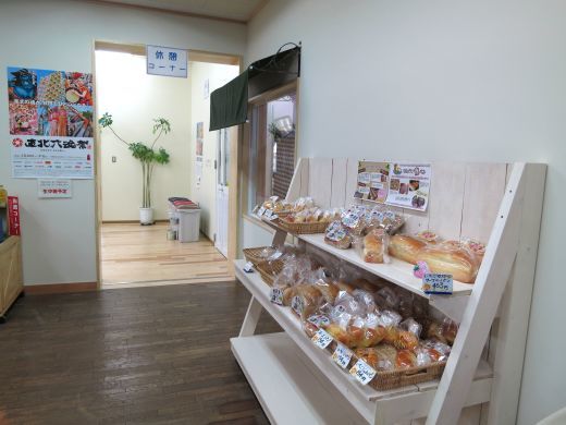 道の駅いわいずみ パン工房 新しくなりました!_b0206037_17152443.jpg