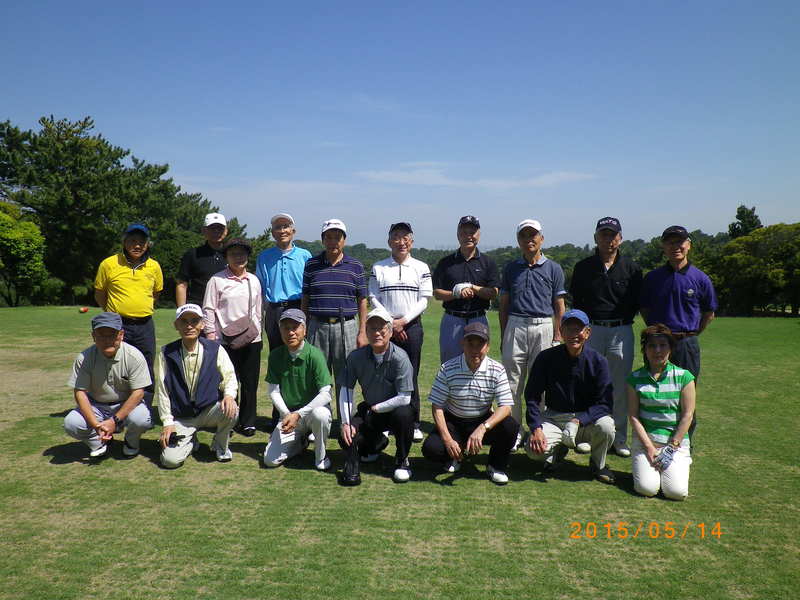 第36回健生グリーンゴルフ会を開催しました。_c0231838_21403565.jpg