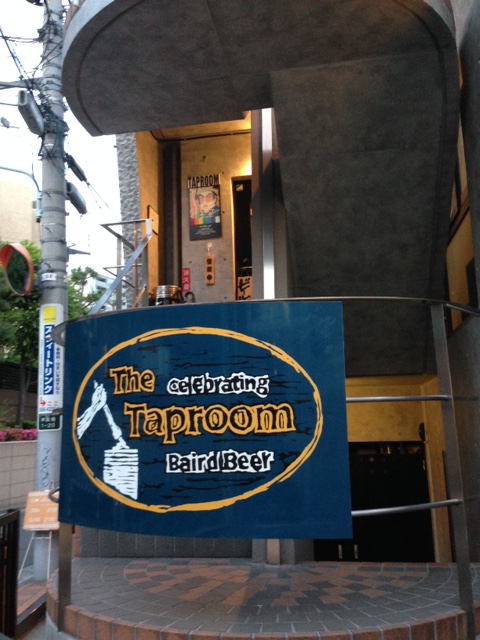 初めての原宿の雰囲気に戸惑いつつ入ったお店はビールがいろいろと楽しめるところだった 原宿タップルーム Entrepreneurshipを探る旅 初めての原宿の雰囲気に戸惑いつつ入ったお店はビールがいろいろと楽しめるところだった 原宿タップルーム Entrepreneurshipを探る旅