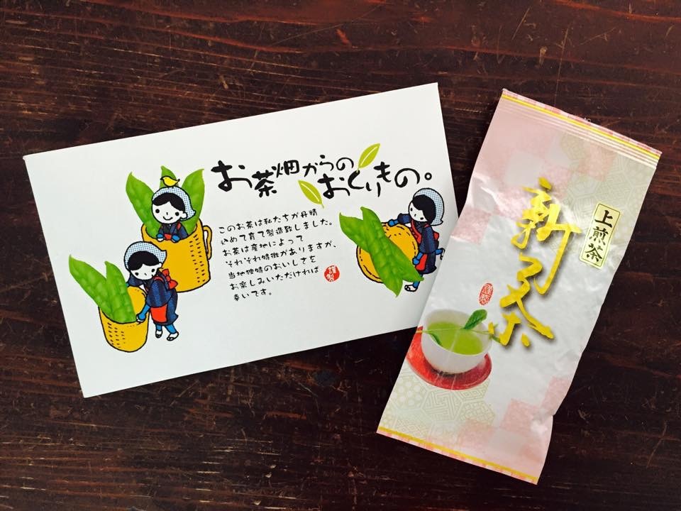 「ファーマーズマルシェ」出店者のご紹介  まるも茶店さん。_e0060555_15582786.jpg