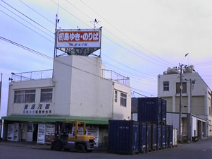 a0057057_1858129.png